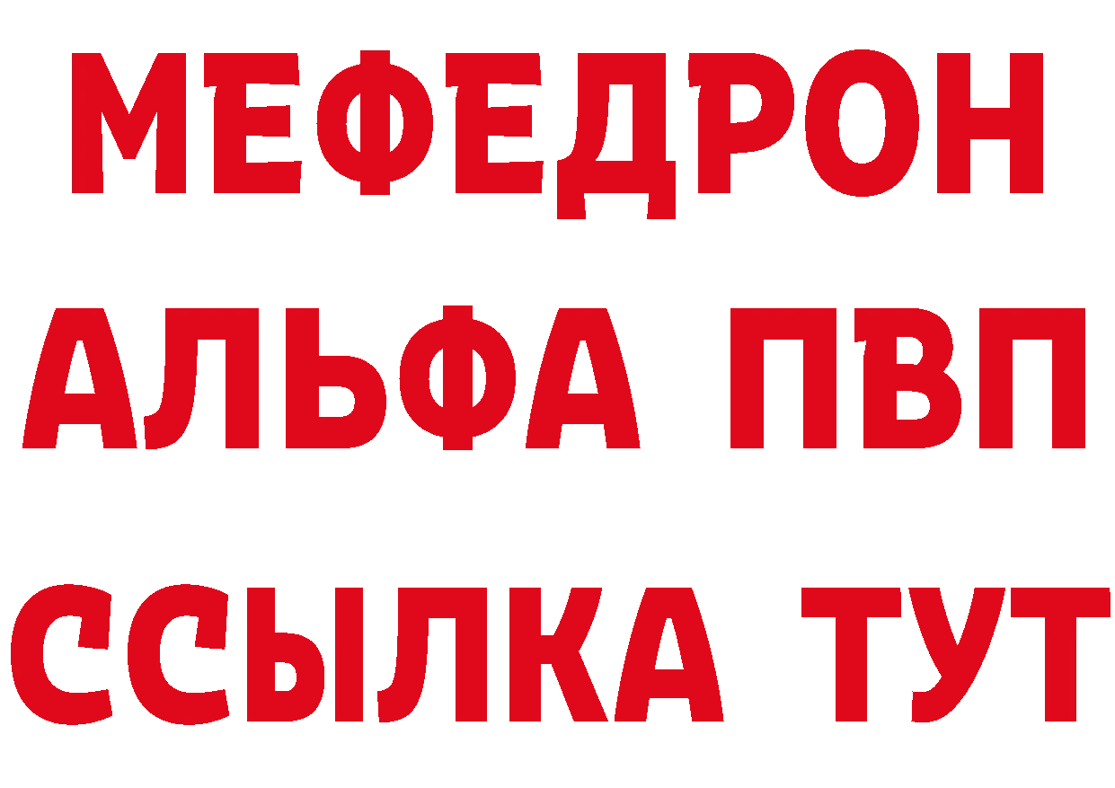 Каннабис OG Kush ТОР это hydra Арсеньев